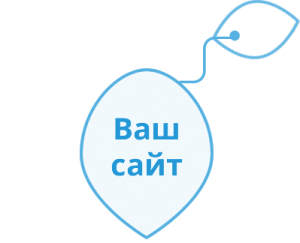 Web-дизайн и автоматизация бизнес-процессов сайт интернет-магазин - объявление