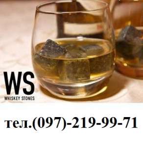 Whiskey stones        - 