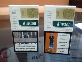 Winston Blue-    