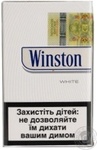 Winston-blue     . - 