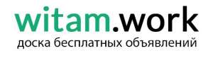 Witam -    - 