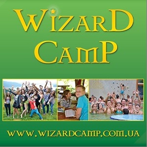 Wizard Camp 2015     - 