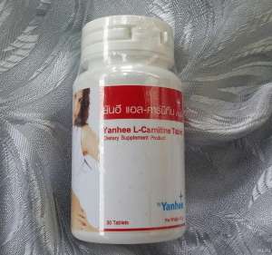 Yanhee L-Carnitine  -     10 