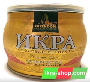 Zarendom Икра Горбуши и Кеты - красная лососевая икра 500 гр / 400 гр / 250 гр - икра оптом и розница - оголошення