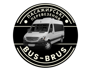 «Bus-Brus» пасажирські перевезення Україна-Німеччина