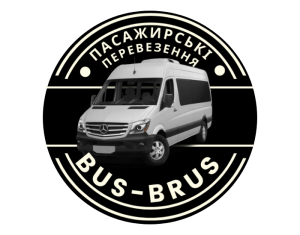 «Bus-Brus» пасажирські перевезення Україна-Німеччина - объявление