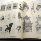 «Архитектурная энциклопедия XIX века», Барановский, 1904. - оголошення