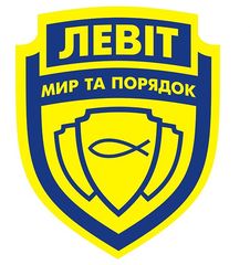 «Безопасный дом» - объявление