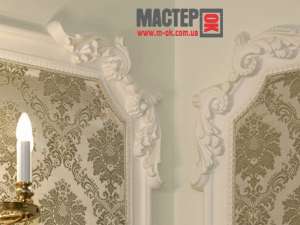 «Мастерок» предлагает гипсовую лепнину,полиуретановую лепнину. - объявление