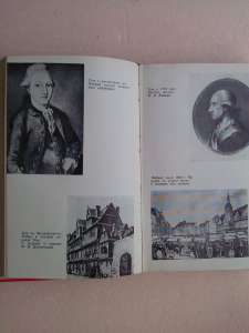 "ø��" ����� ������ ���