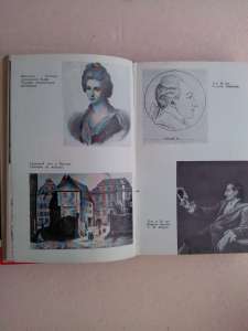 "ø��" ����� ������ ���