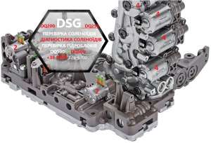 ĳ    Seat Ibiza # DSG # DQ200 # 0AM300058DX, 0AM325025H