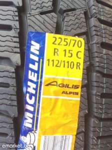 ĸ    Michelin, BF Goodrich, Tigar 2008-2009 .. 