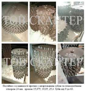 ǳ-  19,05  16,