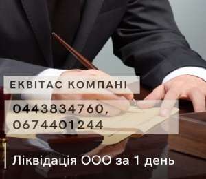 ˳������� ��������� �� 1 ���� � �����. - ����������