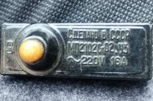 ̳����������� ��2102�-02 - ����������