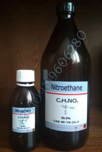 ͳ 99,8% 2000 .- 100 , Nitrometan C2H5NO2  .