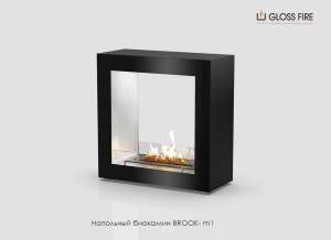 ϳ  Brook 500-m1 Gloss Fire - 