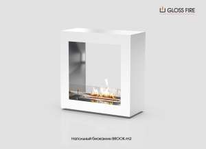 ϳ  Brook 500-m2 Gloss Fire - 