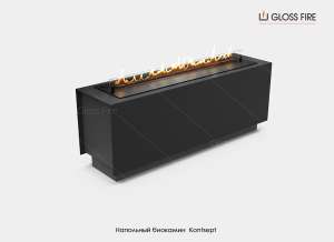 ϳ  Kontsept 900 Gloss Fire