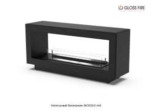 ϳ  Module 1200-m5 Gloss Fire