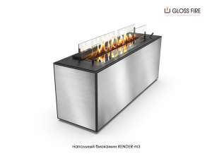 ϳ  Render 900-m3 Gloss Fire