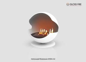 ϳ  Sfera-m2 Gloss Fire