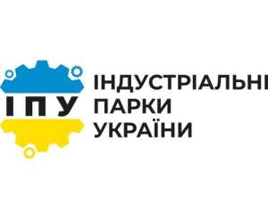 Індустріальні парки України - объявление