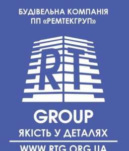 Інженер виробничо-технічного відділу - объявление