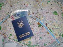 Інтернет-запис у візовий центр