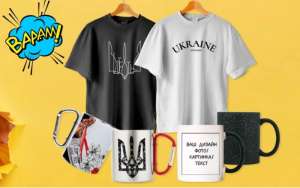 Інтернет-магазин подарунків GiftStore: зручно, оригінально та доступно - объявление