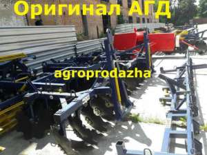 АГД-бороны АГРОРЕММАШ (1/8/2/1?2/5?2/8)заводской сборки не самопал/ без посредников - объявление