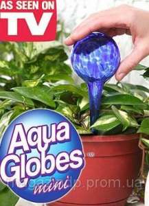 АКВА-ГЛОБУС AQUA GLOBES ДЛЯ ЦВЕТОВ - объявление