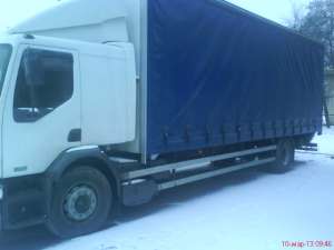 АККУРАТНЫЙ ПЕРЕЕЗД КВАРТИРЫ, ДОМА, ОФИСА, МАГАЗИНА