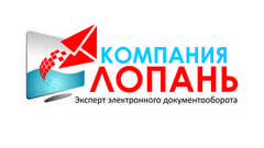 АКЦИЯ М.Е.Doc IS для предприятий-плательщиков единого налога! - объявление