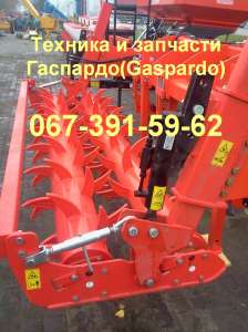 АКЦМЯ!!!Глубокорыхлитель Artiglo 400/7 Гаспардо (Gaspardo) с гидравлическим катком - оголошення