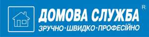 Аварийное открытие дверей. Аварийное открытие машин. - объявление