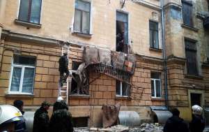 Аварийный Балкон в Аварийном Состоянии - объявление