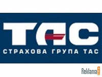 Автогражданка 0,00грн. Франшиза - объявление