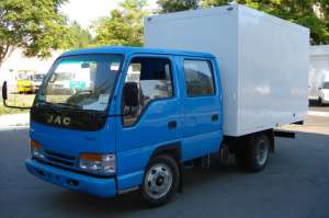 Автозапчасти Jac, Faw - оголошення