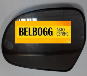 Автозапчасти для MG, Morris Garages, МГ Моріс Морис Гараж - оголошення