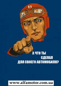 Автозапчасти, широкий спектр, в том числе тормозные колодки. - объявление