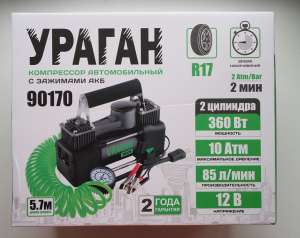 Автокомпресор URAGAN 90170, 2х поршневий, 10Amp/85л. - объявление