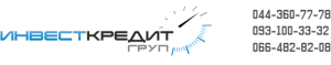 Автоломбард! Кредит! Лизинг! - объявление