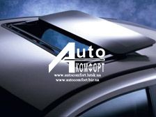 Автолюк Вебасто Hollandia 300 DeLuxe Large Electric rollo - объявление