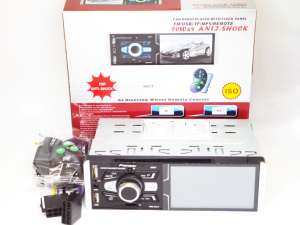 Автомагнитола Pioneer 4062T ISO - Сенсорный экран 4,1"+ RGB подсветка + DIVX + MP3 + USB + SD + Bluetooth + AV-in 845 грн. - объявление