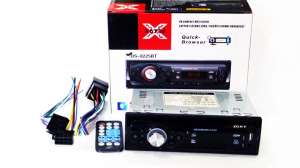 Автомагнитола Sony 8225BT Bluetooth + USB+SD+AUX 420 грн. - объявление