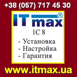 Автоматизация салона красоты, фитнес клуба, автосервиса, автомойки - объявление