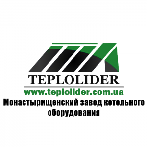 Автоматика для котлов - объявление