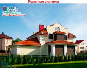 Автоматические роллеты,роллетные решетки. - объявление